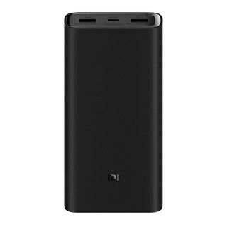 Pin sạc dự phòng tích hợp cổng usb xiaomi gen 3 20000mah - hàng chính hãng