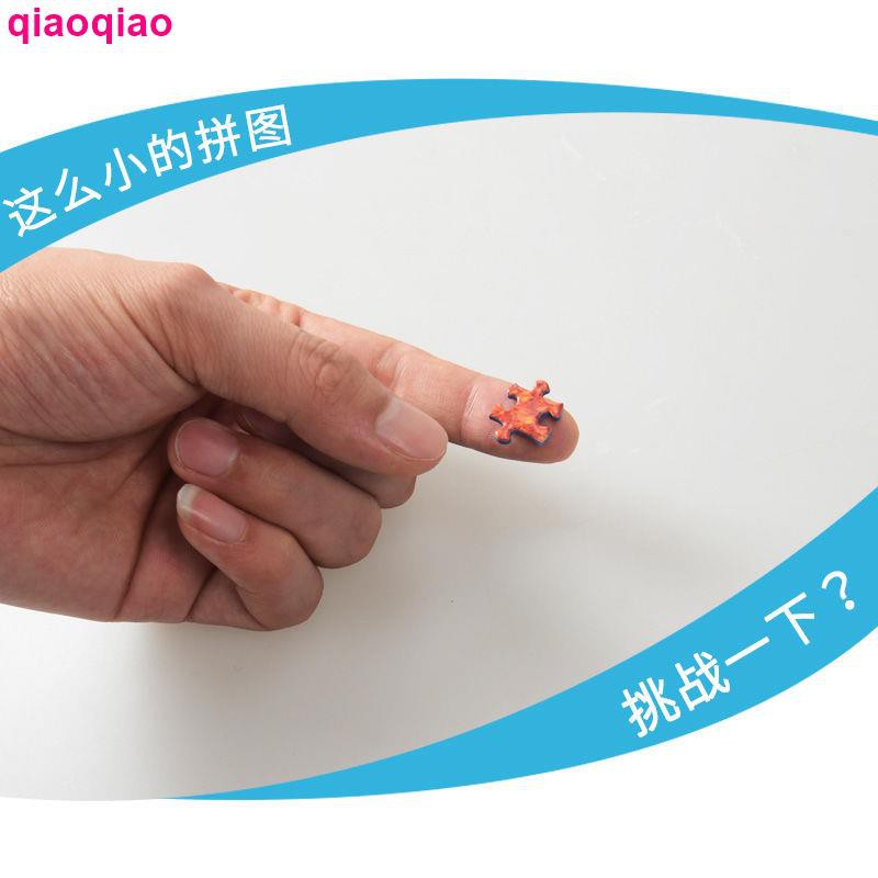 Bộ xếp hình 1000 mảnh cho người lớn