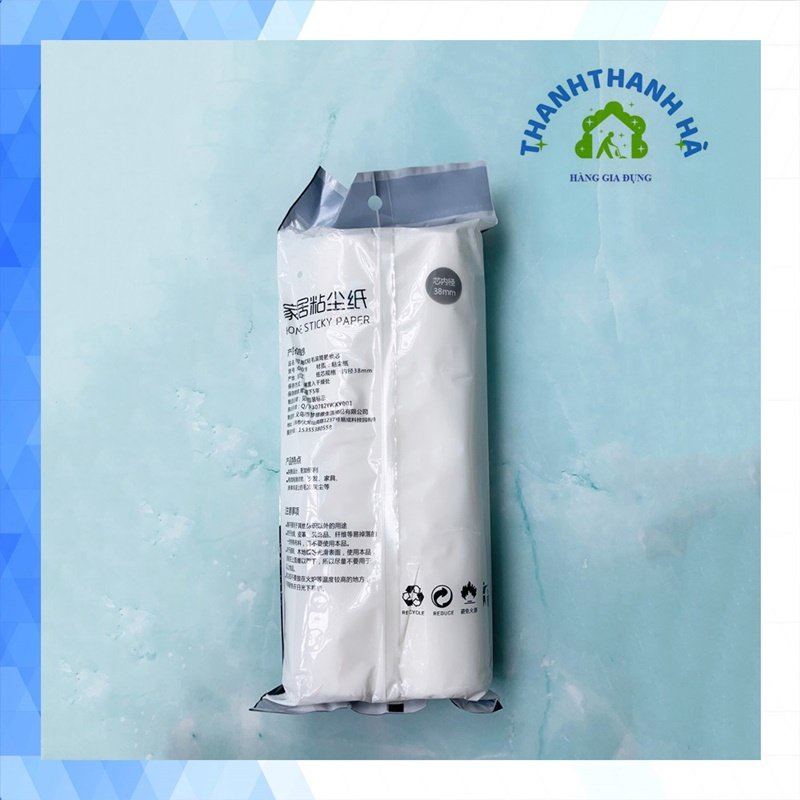 Cây Lăn Bụi Cán Dài Làm Sạch Quần Áo, Sàn Nhà, Ga Giường, Lông Chó Mèo - Độ Dài Tùy Chỉnh - Lõi Lăn 24cm