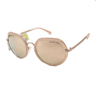 Kính Mát Nữ Michael Kors MK1034