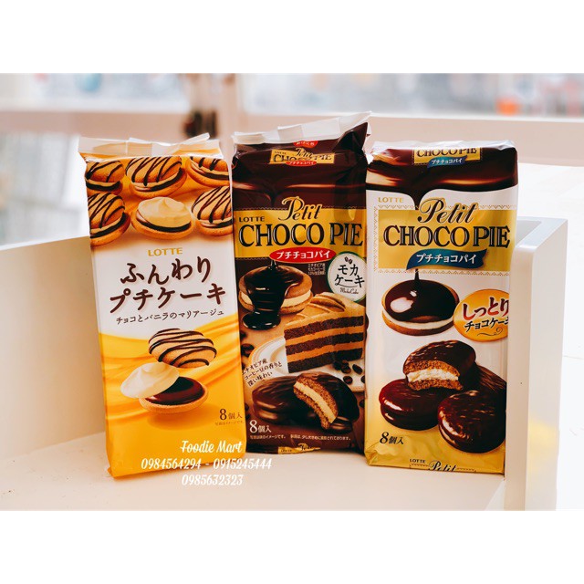 Bánh Chocopie Matcha Trà xanh Nhật Bản 85g (4 loại)
