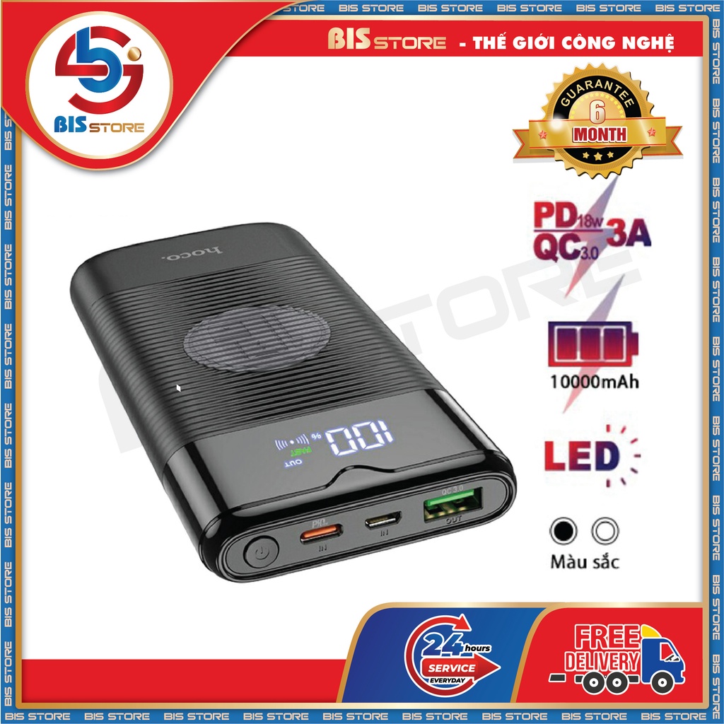 Sạc Dự Phòng Không Dây Hoco J63 Sạc Nhanh PD 18W Siêu Tốc- Bảo Hành Chính Hãng 6 Tháng