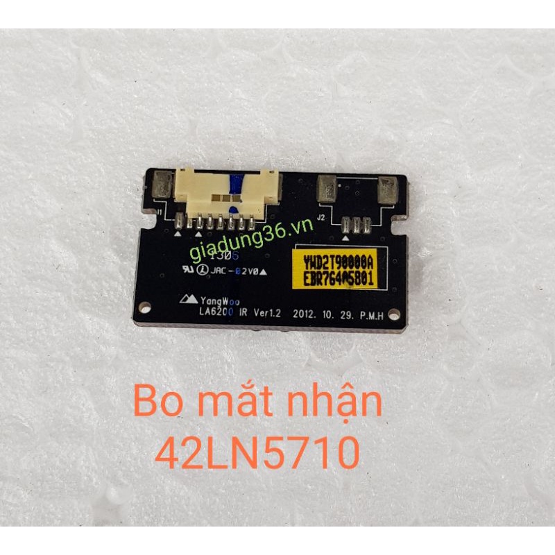 Bộ bo mạch tivi LG 42ln5710 | BigBuy360 - bigbuy360.vn