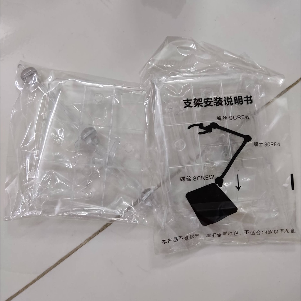 Sản phẩm bệ đỡ cho mô hình 1/12 - Base SHF -  Action Base dành cho mô hình SHF, Figma, Gundam, SMP - Base trong suốt