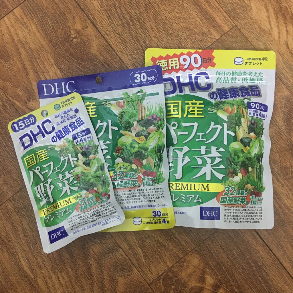 Viên Uống Rau Củ DHC Perfect Vegetable Premium Nhật Bản | BigBuy360 - bigbuy360.vn
