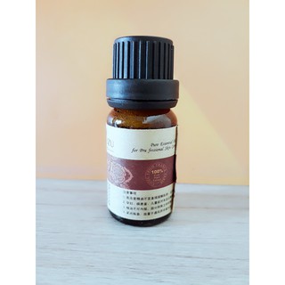 Tinh dầu Bạc Hà lọ 10 ml- MSCLV