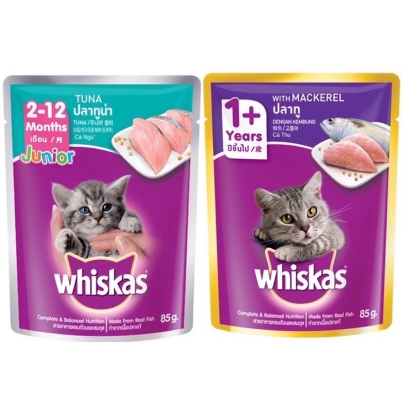 Pate whiskat cho mèo 85g [ Thức ăn cho mèo ]