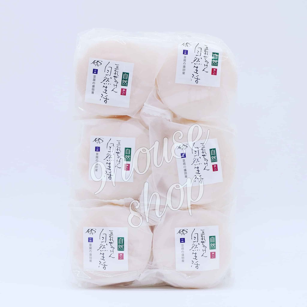 01 Cục Xà Bông Trắng Da Đậu Hũ Nhật PAS Tofu Soap 50gram Thái Lan