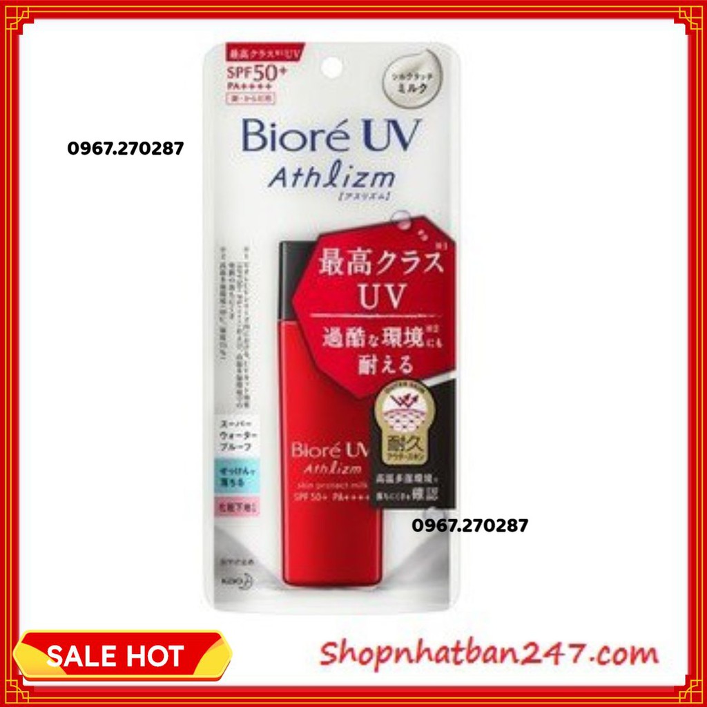 Kem chống nắng Biore UV Athlizm Skin Protect Milk đỏ 65ml - 100% Authentic - Chính hãng - chính hãng