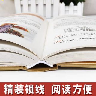[GUSHI] Bản Trung số 3