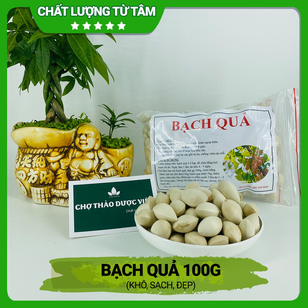 100gr Bạch Quả (Khô, Sạch)