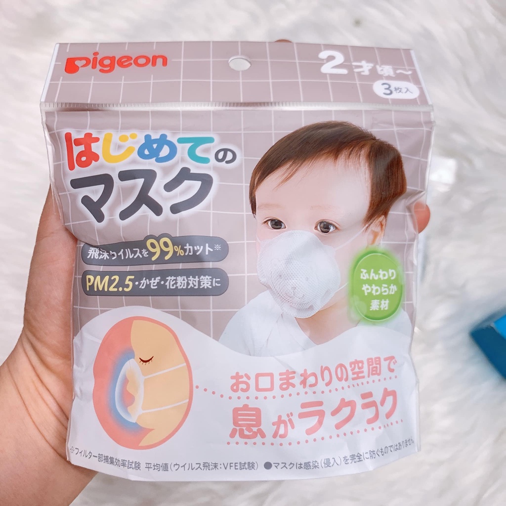 Khẩu Trang Pigeon Cho Bé Sơ Sinh 1 Tuổi 2 Tuổi Nhật Bản Hình Gấu Bảo Vệ An Toàn Cho Bé Kháng Khuẩn Thoải Mái