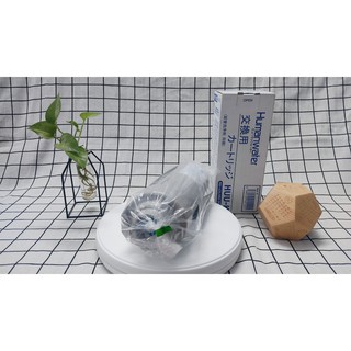 Lõi lọc nước huu-k dùng cho máy lọc nước ion kiềm osg humanwater hu121, hu90