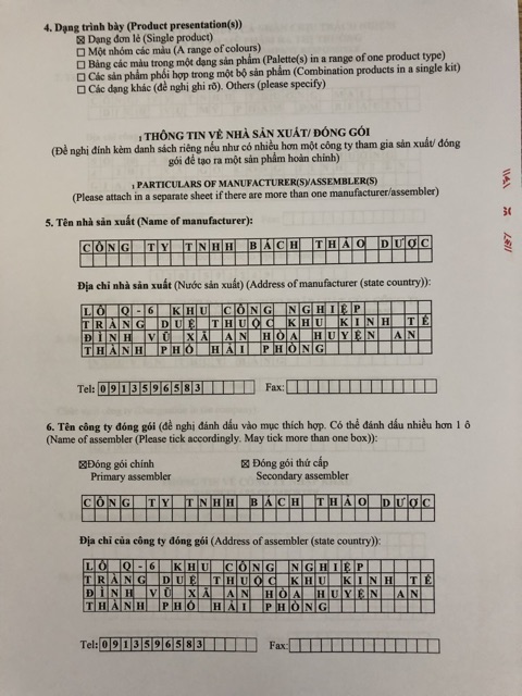 1kg bột đậu đỏ nguyên chất loại hạt nhỏ tắm trắng đắp mặt chính hãng | BigBuy360 - bigbuy360.vn