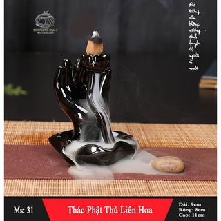 Thác Phật Thủ Liên Hoa-Thác khói trầm hương cao cấp-Tặng 10 nụ trầm thơm
