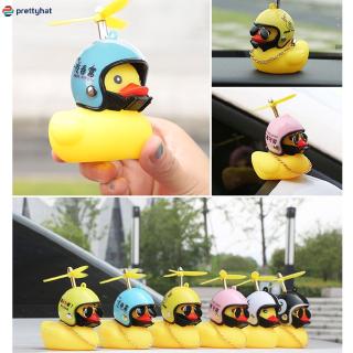 ▶ Wind-breaking Wave-breaking Duck Car Furnishings Yellow Duck (random color) ☺PT