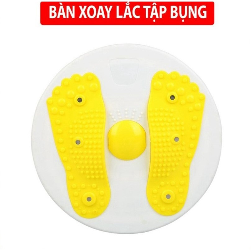 Bàn xoay eo hình bàn chân DC020