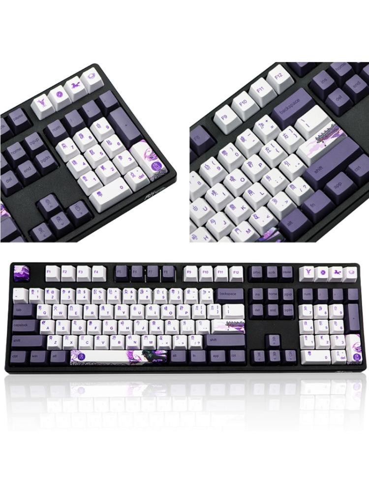 Bộ Phím Rời Pbt 112 Phím Thay Thế Chuyên Dụng Cho Bàn Phím Oem Gk61