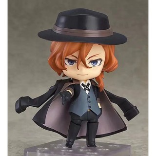 Mô hình Nendoroid 676 - Chuuya Nakahara
