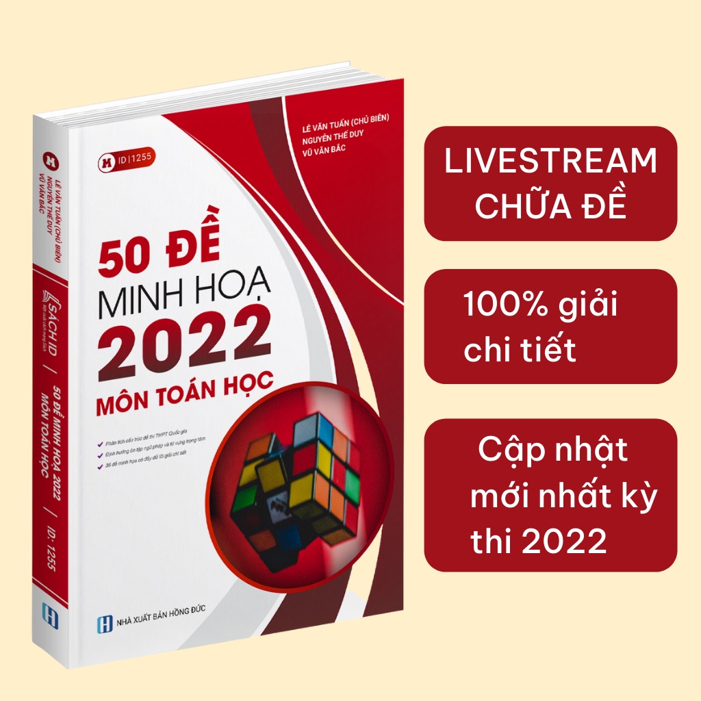 Bộ Đề Trắc Nghiệm 2022 Khối A: 3 Sách Bộ Đề Minh Hoạ Luyện Thi THPT Môn Toán Lý Hoá.