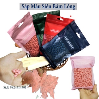 Sáp wax tẩy lông nóng dạng hạt đậu Hard wax bean vỏ vàng nhiều màu tặng kèm que wax