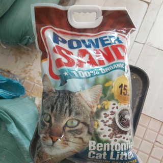 Cát vệ sinh cho chó mèo hương coffee cà phê POWER SAND túi 15lít