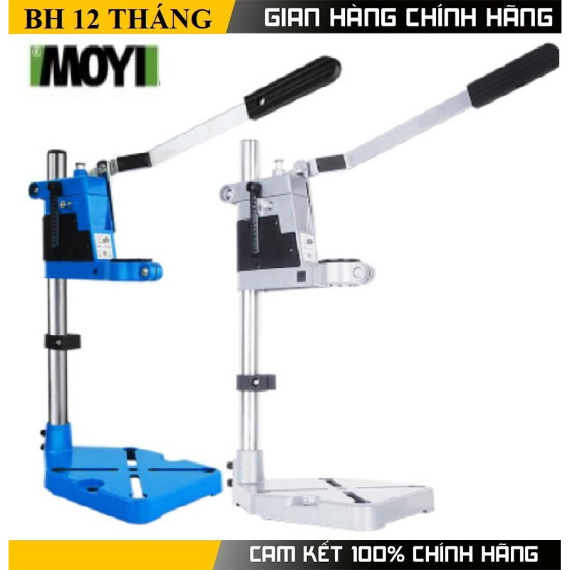 Bộ Giá Đỡ Máy Khoan Điện TZ-6102 - Gia Do May Khoan