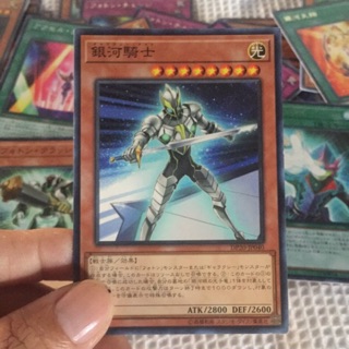 [Thẻ bài yugioh] Galaxy Knight - DP20-JP040