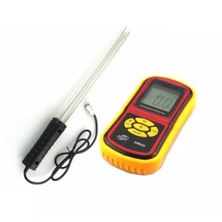 Máy đo độ ẩm nông sản GM-640