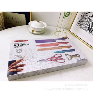 [HÀNG CHUẨN] Bộ dao lúa mạch, kháng khuẩn, cao cấp 6 món