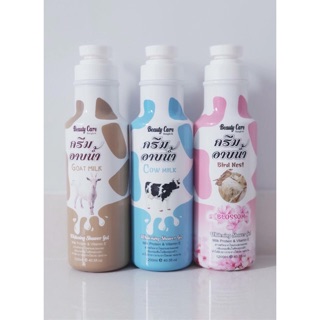 Sữa tắm Dưỡng Trắng Da Beauty Care Goat Milk 1200ml CHAI KHỔNG LỒ thumbnail