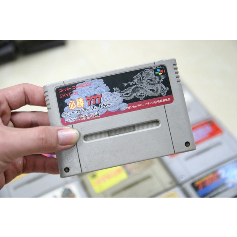 Băng Game Super Famicom NTSC TỔNG HỢP 2