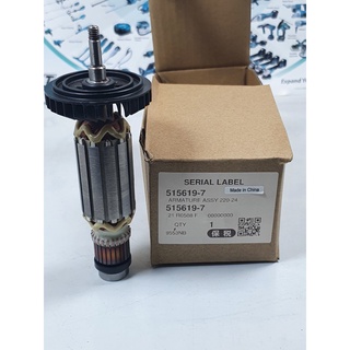 Rotor cho máy mài góc 9553b và 9553nb
