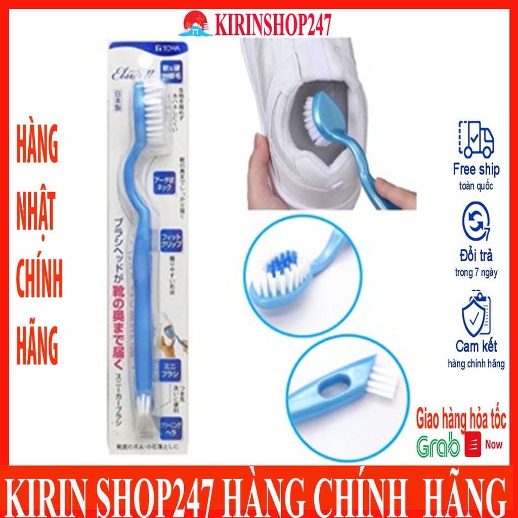 Bàn chải giặt giày, dép 2 đầu cao cấp Hàng Nhật Chính Hãng