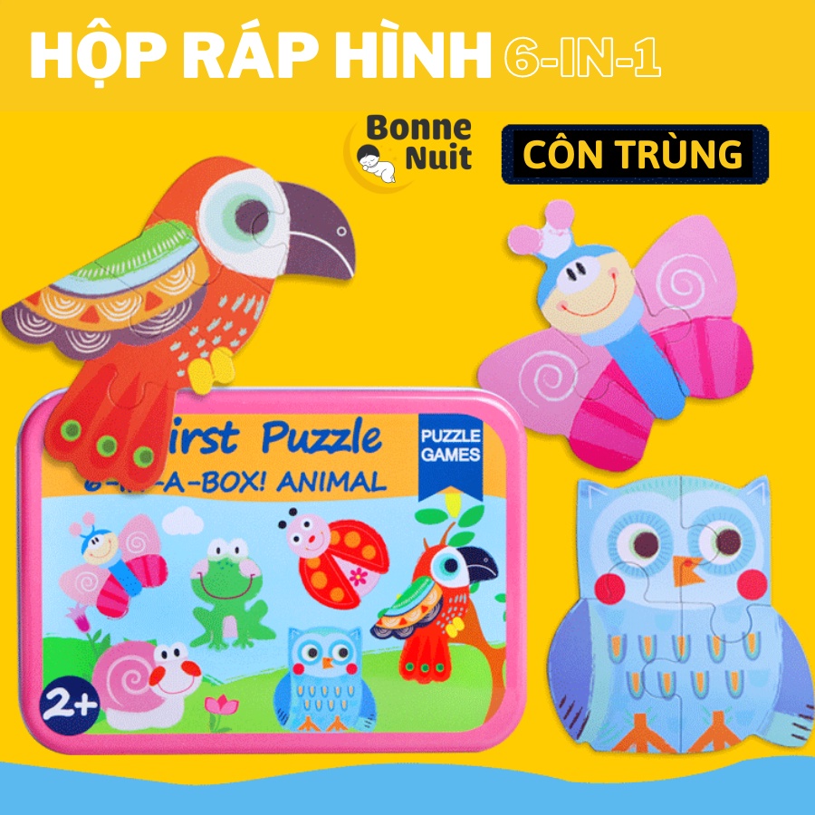 Hộp ráp hình My First Puzzle