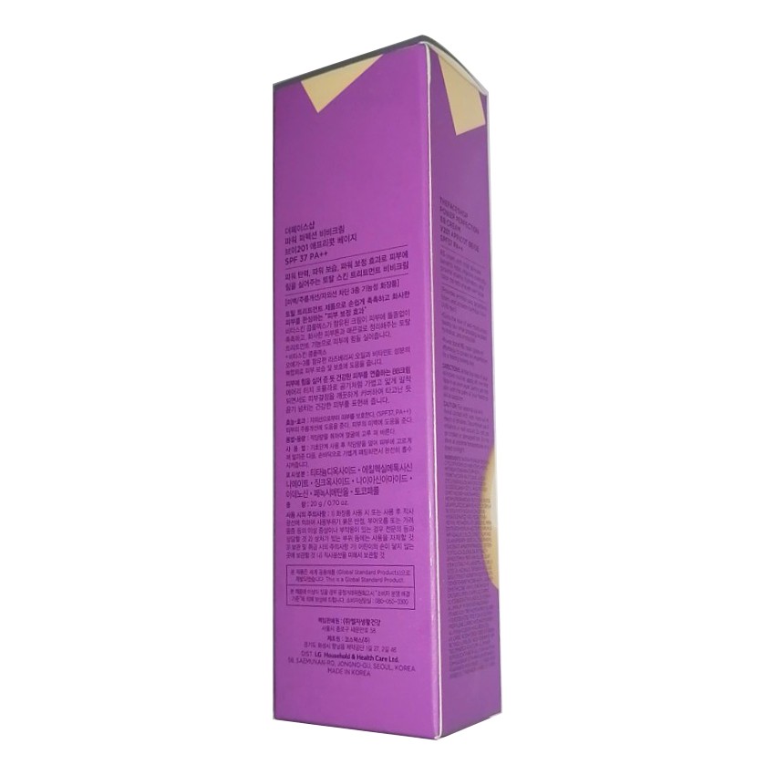 KEM NỀN CHE KHUYẾT ĐIỂM POWER PERFECTION SPF37 20G | BigBuy360 - bigbuy360.vn