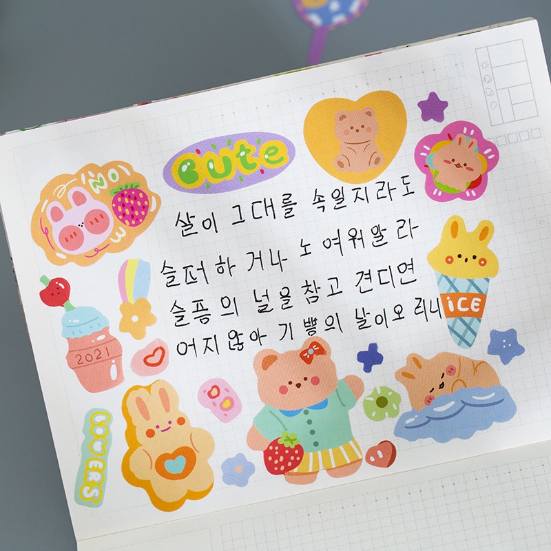 Set 2 Tấm Sticker Dán Trang Trí Hình Động Vật Hoạt Hình Đáng Yêu