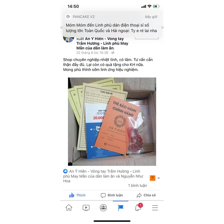 Lá dán Cầu con hiếm muộn