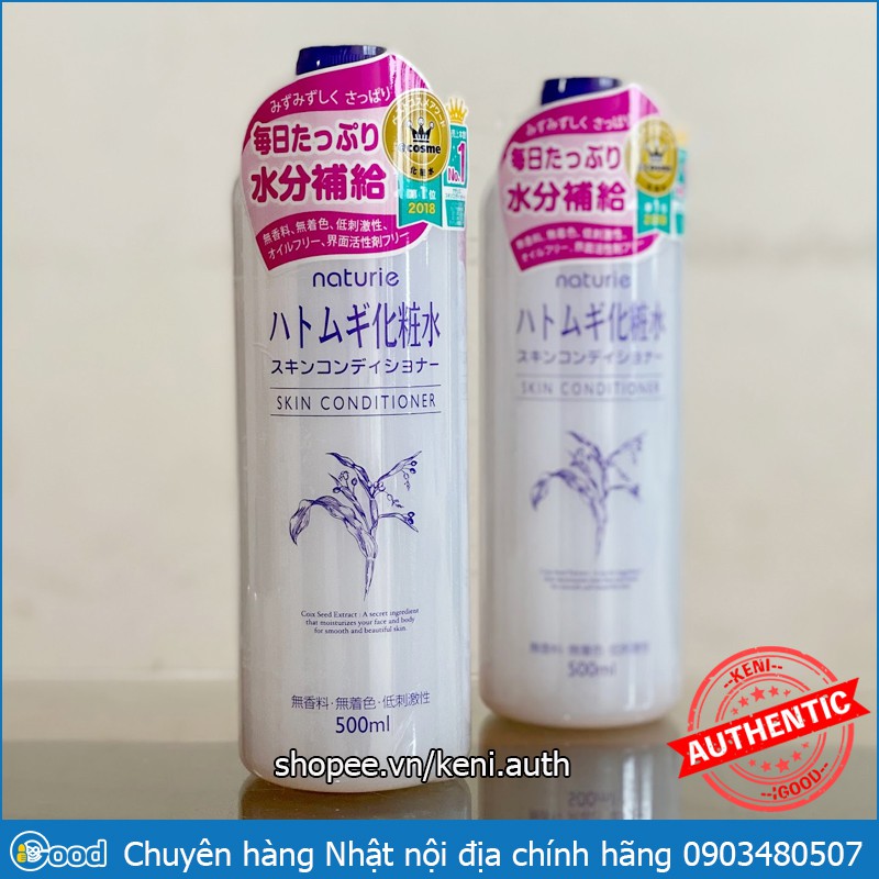 Nước hoa hồng ý dĩ Naturie Skin Conditioner Nhật Bản 500ml