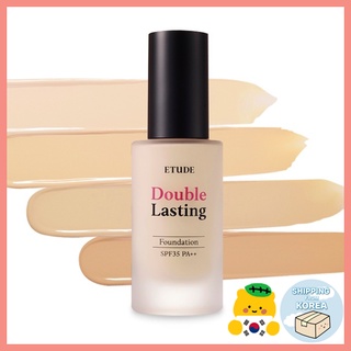 Kem nền etude lâu trôi 30g