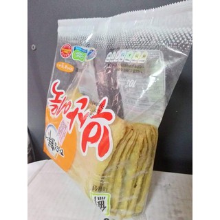 1KG CHẢ CÁ NHẬP KHẨU HÀN QUỐC (SP Chính Hãng)