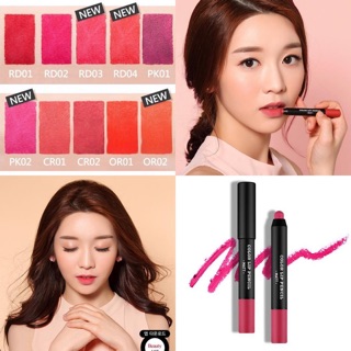 SON BÚT CHÌ A'PIEU COLOR LIP PENCIL MATT