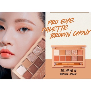 BẢNG PHẤN MẮT CLIO PRO EYE PALATTE (10 ô)