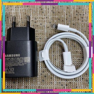 Sạc nhanh iphone 11/12 - ngon + bổ +rẻ