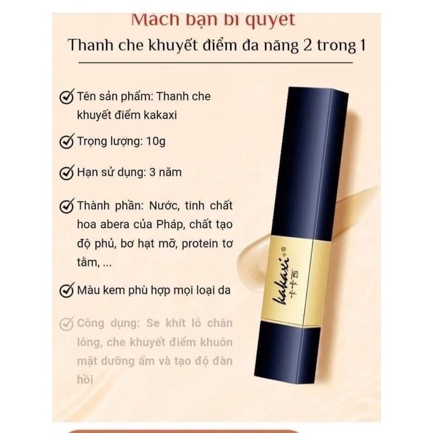 Thanh Che Khuyết Điểm 2 Đầu Kakaxi  - Che khuyết điểm đa năng nội địa Trung