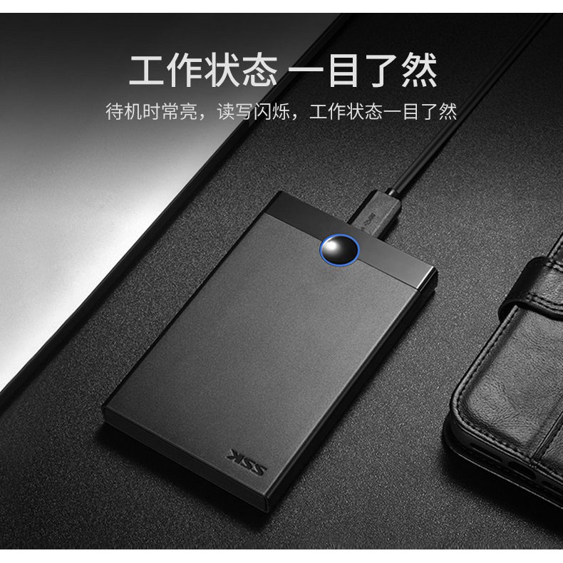 Hộp đựng ổ cứng di động SSK SHE090 Chuẩn 3.0 / Box ổ cứng