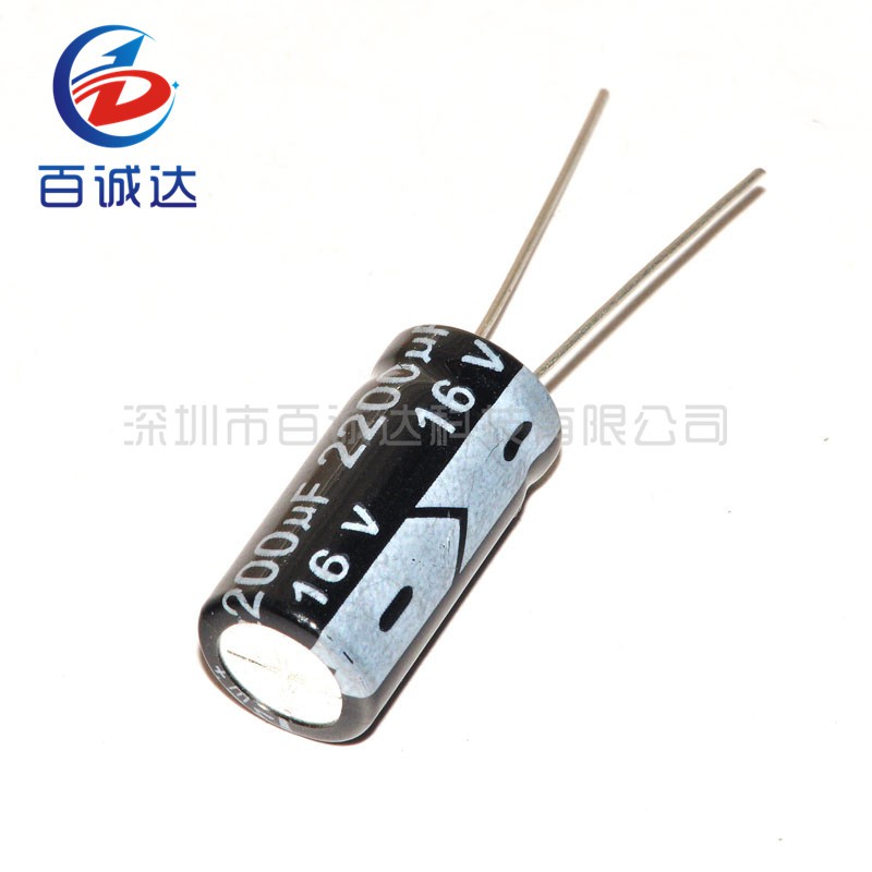 20 CÁI 16V 2200UF 10 * 20 10X20MM DIP 2200UF 16V Tụ điện điện phân nhôm