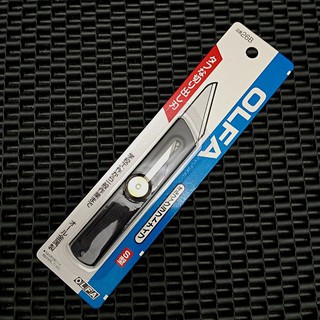 Dao rọc giấy OLFA No.26B Nhật Bản [ made in japan ]