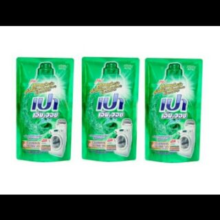 Nước giặt xả Pao Win wash Thái lan 800ml