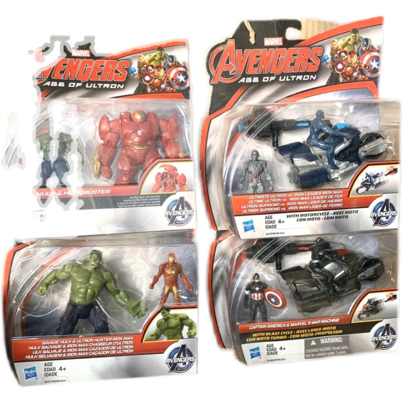 ✨Nhân Vật Siêu Anh Hùng Marvel 2.5 Inch